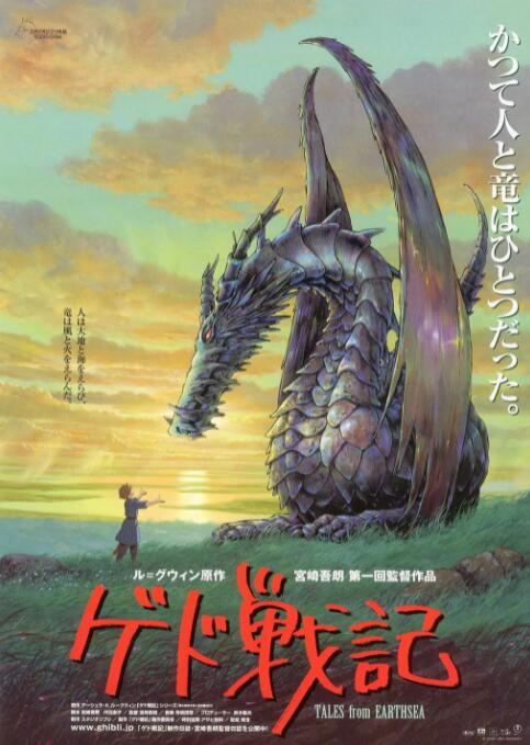 淘精影院